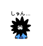 海栗さん（個別スタンプ：11）
