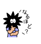 海栗さん（個別スタンプ：13）