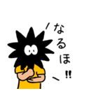 海栗さん（個別スタンプ：14）