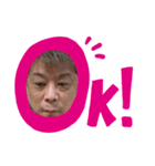 でぶやでぇ（個別スタンプ：4）