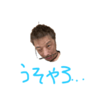 でぶやでぇ（個別スタンプ：6）