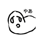 しらたま− 基本無表情。エサはお汁粉。（個別スタンプ：11）