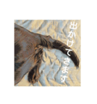 オレ、レオン（個別スタンプ：2）