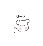 ゆるくま 使いやすい！（個別スタンプ：4）