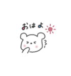 ゆるくま 使いやすい！（個別スタンプ：5）