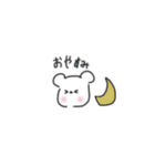 ゆるくま 使いやすい！（個別スタンプ：6）