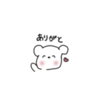ゆるくま 使いやすい！（個別スタンプ：8）