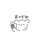 ゆるくま 使いやすい！（個別スタンプ：10）