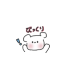 ゆるくま 使いやすい！（個別スタンプ：11）