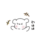 ゆるくま 使いやすい！（個別スタンプ：14）