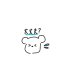 ゆるくま 使いやすい！（個別スタンプ：15）