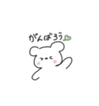ゆるくま 使いやすい！（個別スタンプ：18）