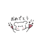ゆるくま 使いやすい！（個別スタンプ：19）