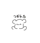 ゆるくま 使いやすい！（個別スタンプ：23）