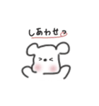 ゆるくま 使いやすい！（個別スタンプ：24）