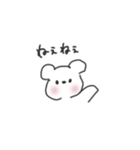 ゆるくま 使いやすい！（個別スタンプ：25）