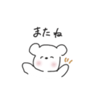 ゆるくま 使いやすい！（個別スタンプ：30）