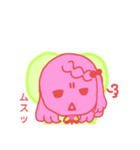 小さいのにヤクザ？！わがまま少女りんちゃん（個別スタンプ：1）