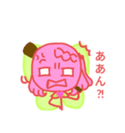小さいのにヤクザ？！わがまま少女りんちゃん（個別スタンプ：6）