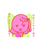 小さいのにヤクザ？！わがまま少女りんちゃん（個別スタンプ：12）