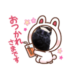 ケンシロウ猫（個別スタンプ：2）