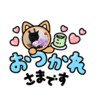 ケンシロウ猫（個別スタンプ：4）