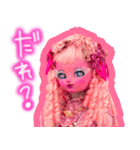 PINKPOODOLLちゃん（個別スタンプ：16）