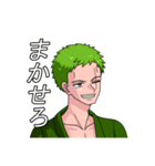 ONE PIECE ロロノア・ゾロ（個別スタンプ：2）