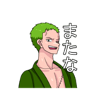 ONE PIECE ロロノア・ゾロ（個別スタンプ：7）