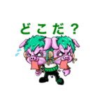 ONE PIECE × もんぴぐちゃん（個別スタンプ：2）
