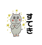 ブー子の楽しい日常（個別スタンプ：3）