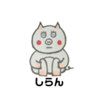ブー子の楽しい日常（個別スタンプ：6）