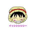 ONE PIECE毎日スタンプ（個別スタンプ：10）