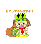 ONE PIECE毎日スタンプ（個別スタンプ：12）
