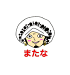 ONE PIECE毎日スタンプ（個別スタンプ：13）