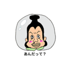 ONE PIECE毎日スタンプ（個別スタンプ：20）