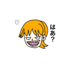 ONE PIECE毎日スタンプ（個別スタンプ：23）