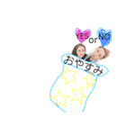 けーすけあーんどちづるだよ（個別スタンプ：20）