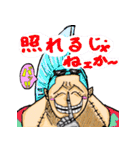 ONE PIECE スマイル by tomo'sworkers（個別スタンプ：8）