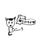 WAO！キツネザル（個別スタンプ：5）