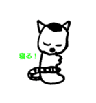 WAO！キツネザル（個別スタンプ：6）