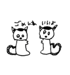 WAO！キツネザル（個別スタンプ：7）