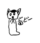 WAO！キツネザル（個別スタンプ：11）