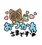 オーラッキー＆お嬢（個別スタンプ：3）