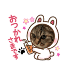 オーラッキー＆お嬢（個別スタンプ：10）