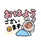 愛紗陽3（個別スタンプ：1）