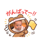 愛紗陽3（個別スタンプ：6）