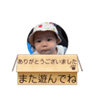 愛紗陽3（個別スタンプ：10）