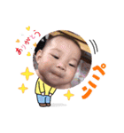 愛紗陽3（個別スタンプ：12）