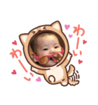 愛紗陽3（個別スタンプ：20）